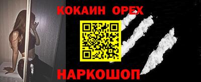 a pvp Ярцево
