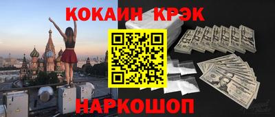 apvp Янаул