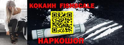apvp Янаул