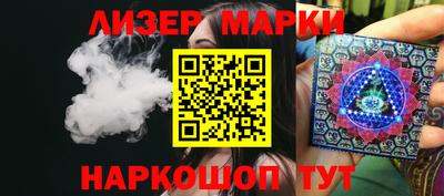 мефедрон Ярославль