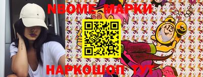 apvp Янаул