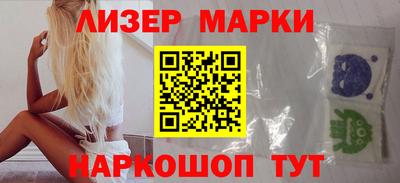мефедрон Ярославль