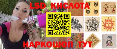 a pvp Ярцево