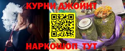 apvp Янаул