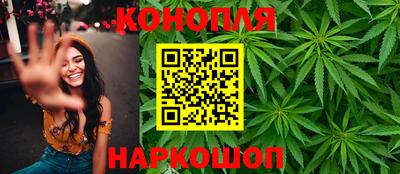 мефедрон Ярославль