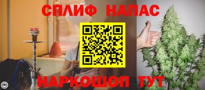 a pvp Ярцево