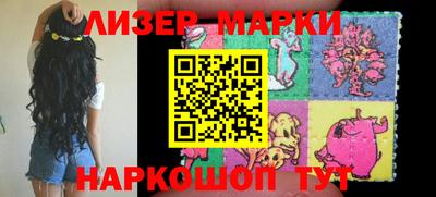 мефедрон Ярославль
