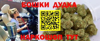 a pvp Ярцево