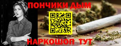 мефедрон Ярославль