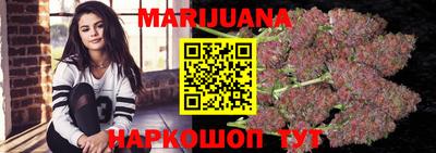 мефедрон Ярославль