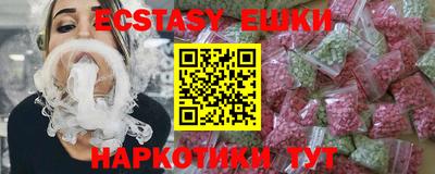 apvp Янаул