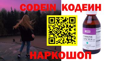 a pvp Ярцево