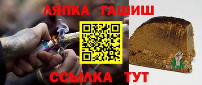 a pvp Ярцево