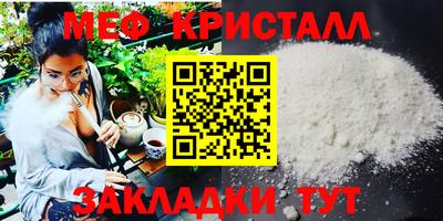 a pvp Ярцево